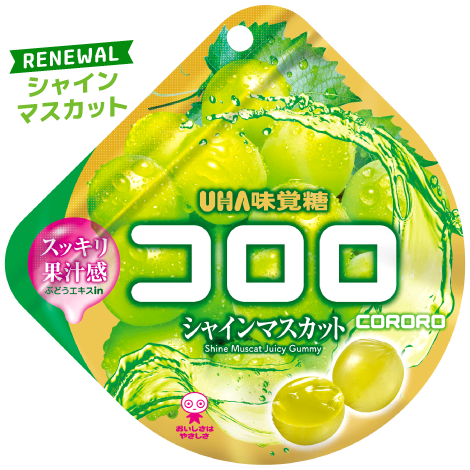 コロロ　シャインマスカット