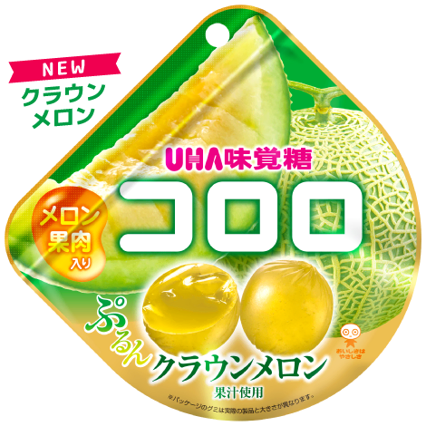 コロロ　クラウンメロン