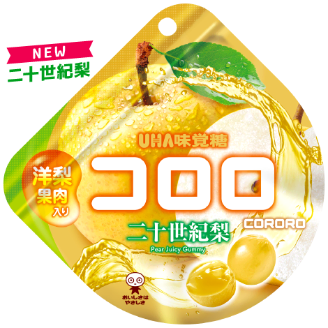 コロロ　二十世紀梨